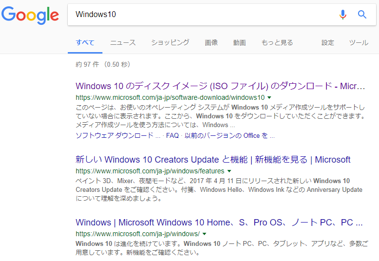 フォントが読みやすい画面