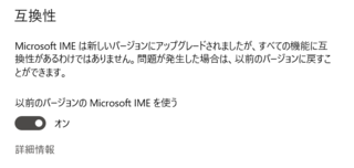 windows hello カメラ を オン に トップ できません で した