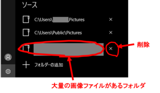 photosource.png